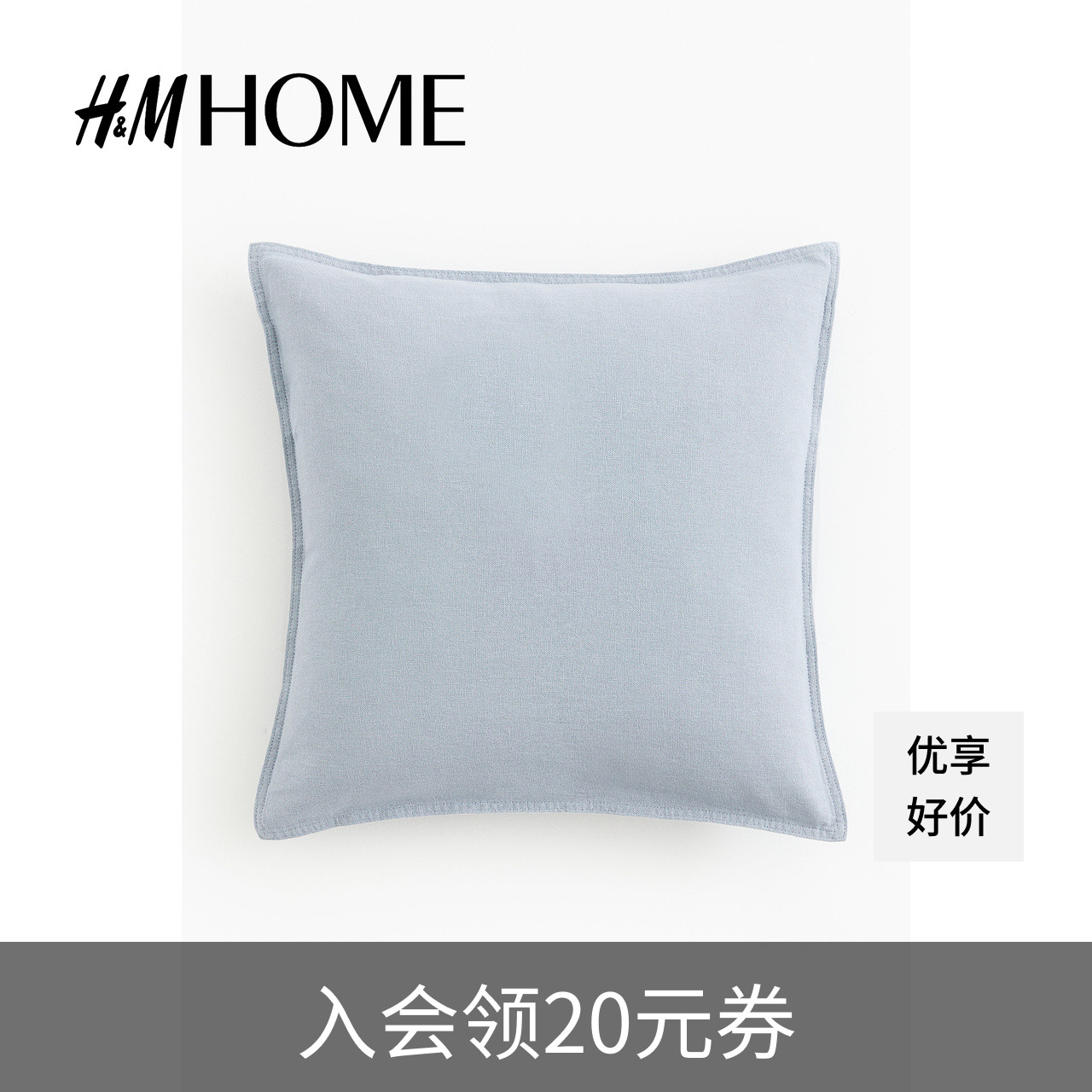 HM HOME2025¿ҾƷҷĲƷĿ1206977