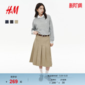 气质欧若风含腰带A字百褶裙1286177 学院风中长款 HM女装 半身裙春季