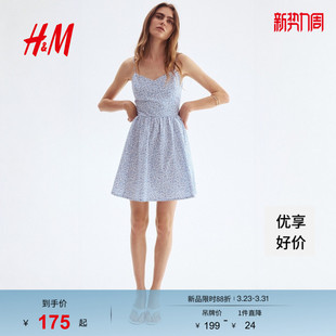 清新甜美桃心领A字短裙1231427 印花无袖 HM女装 背心吊带连衣裙春季