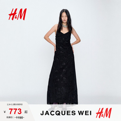 JACQUES WEI H&M女装连衣裙2026春季新款珠绣吊带连衣裙1320573