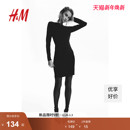 礼服长袖 HM女装 显瘦气质法式 一字领修身 长裙1249589 连衣裙冬季