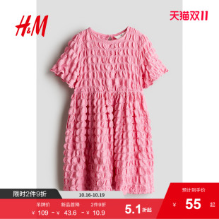 结构感汗布A字公主裙1269387 时尚 HM童装 儿童女童连衣裙秋季