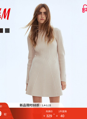 HM女装连衣裙25冬季新款保暖休闲罗纹针织修身圆领微喇裙1191539