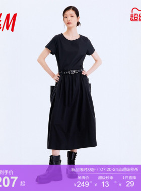 【直播秒杀】HM女装连衣裙2026夏季新款绑带掐腰连身裙1337627