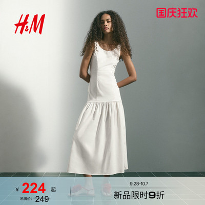 HM女装连衣裙2026夏季新款圆领背心裙淡人高知露背连衣裙1345161