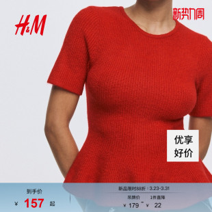 气质收腰红色新年战袍裙式 春季 下摆上衣1295275 毛针织衫 HM女装