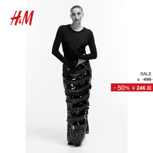 时尚 半身裙冬季 HM女装 礼服亮片裙1270191 致臻系列