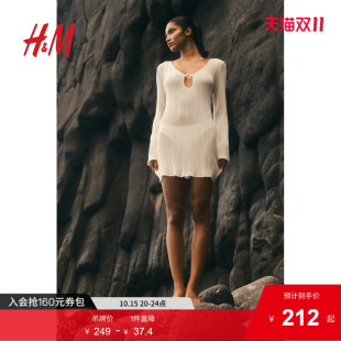 V领罗纹针织沙滩度假风长袖 新款 裙1272279 连衣裙2025秋季 HM女装