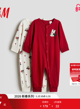 【迪士尼系列】HM童装男婴女婴套装2件式冬米奇红色睡衣1092245