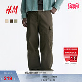 1316423 春季 女装 HM男装 裤 休闲裤 阔腿直筒工装 棉质工装 新款 版
