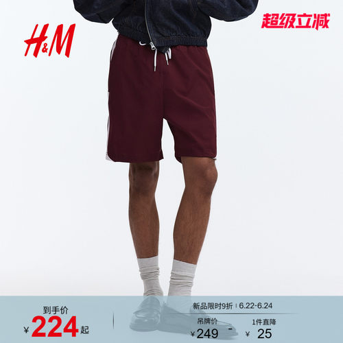 商场同款