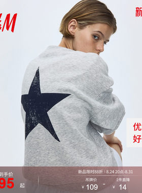HM2026秋季新款女装印花图案卫衣1314276