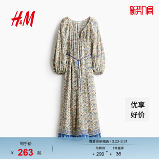 式 HM女装 度假风大廓形裙衫 新款 宽松连身裙1329749 连衣裙2026春季