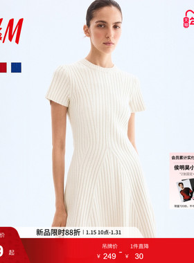 HM女装连衣裙冬季圆领罗纹修身喇叭形保暖休闲裙1294631