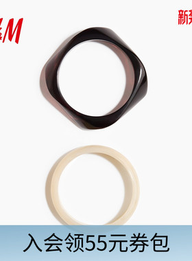 HM2026春季新款女士2只装手镯1332784