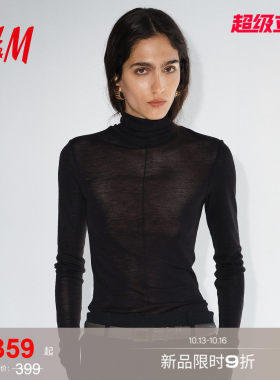 【H&M STUDIO】女装毛针织衫美利奴羊毛圆高领时尚上衣1349615