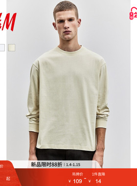 HM男装女装T恤冬季圆领标准长袖宽松版打底衫1257515