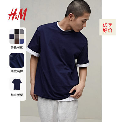 hm短袖短袖H&M秋季新品