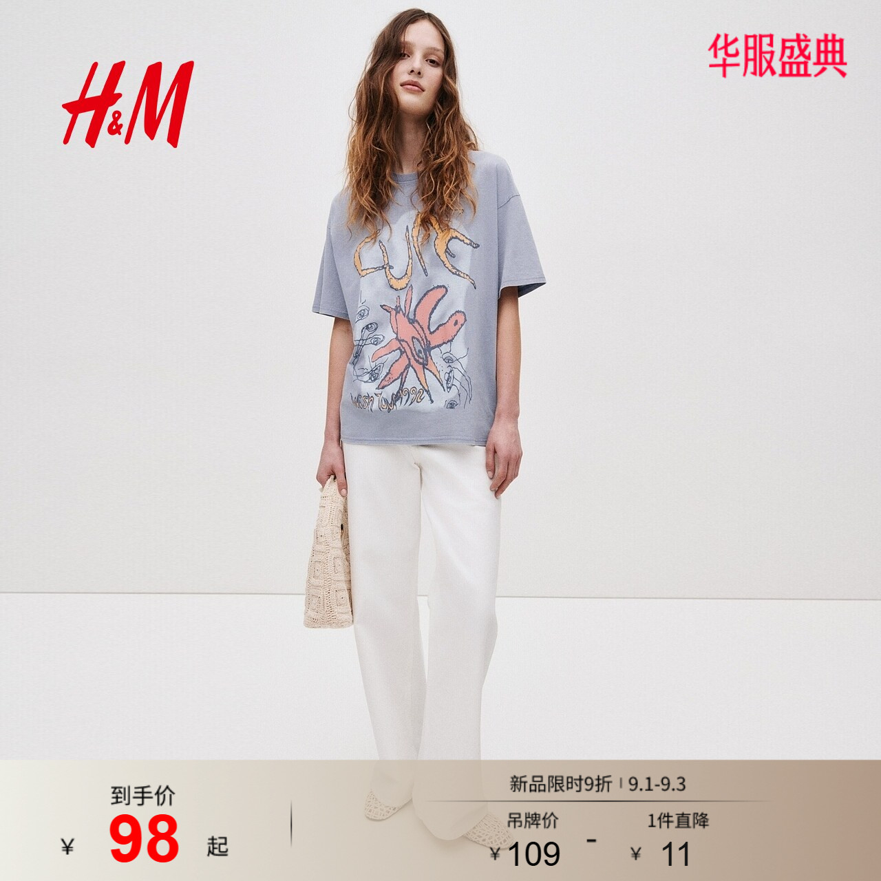 HM女装T恤2026夏季新款做旧工艺印花图案大廓形乐队上衣1314589图片