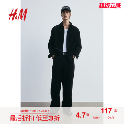 HM男装衬衫秋季宽松版型纯棉长袖灯芯绒上衣薄开衫外套1237566