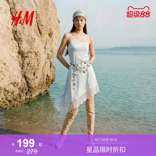 HM2026夏季新款女装吊带缎面蕾丝拼接斜裁下摆连衣裙1000100