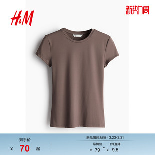 显瘦圆领窄边领口短袖 HM女装 修身 时尚 上衣1142908 T恤春季