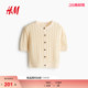 网眼针织开衫 女装 1332154 新款 HM2026春季