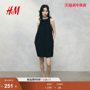 挂脖连衣裙无袖 新款 直筒通勤气质裙1290440 连衣裙2025冬季 HM女装