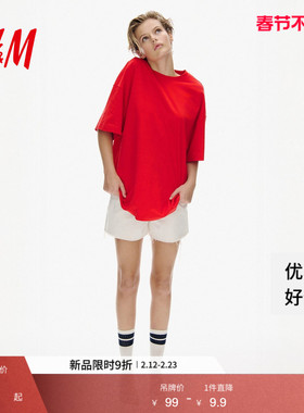 HM女装红色T恤春季打底汗布罗纹领口大廓形T恤1137208
