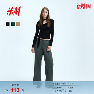 冬日千金感穿搭垂褶柔润系针织衫 HM女装 新款 春季 1320208 毛针织衫