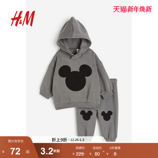 男婴2件式 HM童装 冬季 米奇印花长袖 1131215 长裤 迪士尼系列