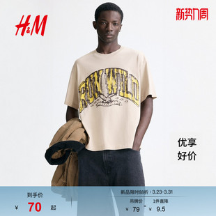 HM男装女装T恤春季情侣装美式宽松版印花T恤短袖时尚上衣1313924