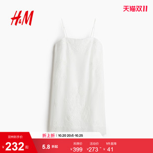 HM女装无领连衣裙夏季无袖镂空刺绣吊带连身裙1291247