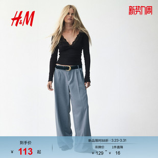 蕾丝饰边上衣1296050 女装 HM2025秋季 新款