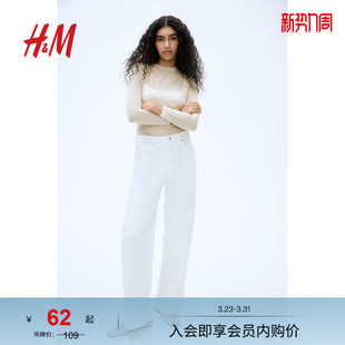 保暖休闲上衣长袖 HM女装 圆领宽松时尚 内搭打底衫 1289332 T恤春季