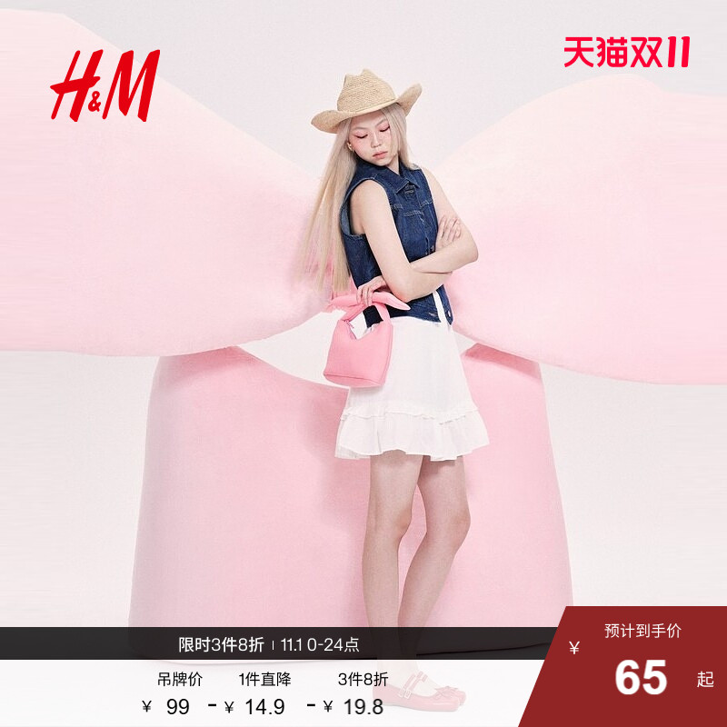 HM包包2025秋季新款轻便外出蝴蝶结包包礼物手袋小斜挎包1255311