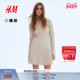 HM女装 圆领微喇裙1191539 保暖休闲罗纹针织修身 连衣裙25冬季 新款