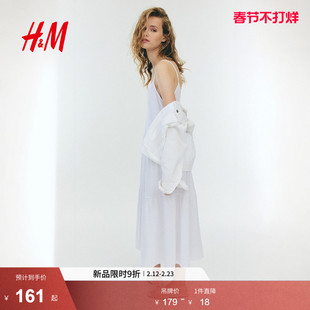 HM女装a字版型连衣裙春季法式宽松分层吊带连身裙1292672