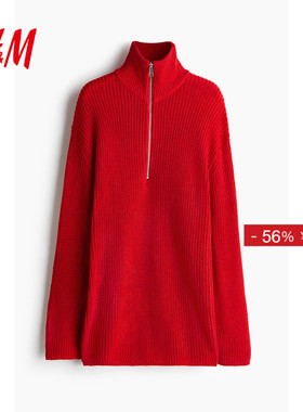 HM女装毛针织衫2026春季新款红色毛衣上部配拉链粗线套衫1232270