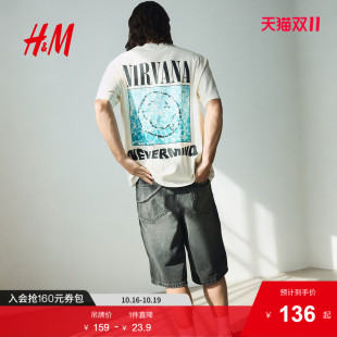 Nirvana涅槃乐队 印花圆领情侣短袖 HM男装 T恤夏季 1225609 女装