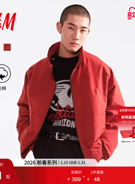 【新年系列】HM男装棉服红色马年本命年宽松保暖拉链外套1252117