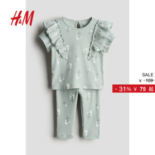 女婴套装 上衣花卉打底裤 2件式 圆领短袖 1220067 冬季 HM童装
