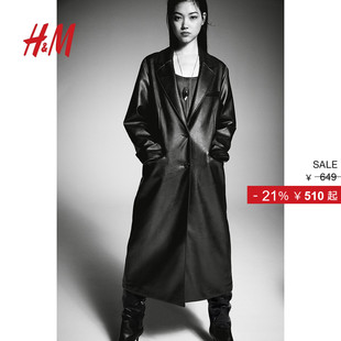 HM女装 涂层面料大廓形大衣1254599 冬季