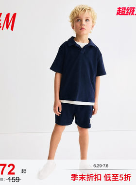 HM2026夏季新款童装儿童男童2件式丝绒套装1335793