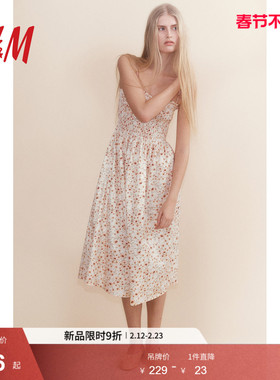 HM女装无领连衣裙春季吊带波嬉风设计感碎花裙1217947