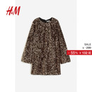 晚派对圆领长袖 时尚 亮片连衣裙1204941 连衣裙冬季 HM女装