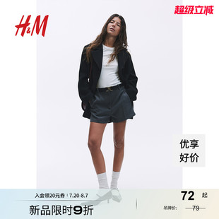 柔软直筒短袖 HM女装 休闲罗纹修身 时尚 1157799 T恤年秋季