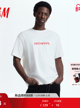 HM2026春季新款男装宽松版T恤0972640