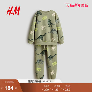 儿童男童套装 HM童装 2件式 冬季 印花卫衣1169768 新款 侏罗纪公园