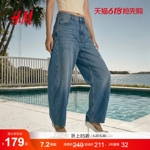 商场同款
